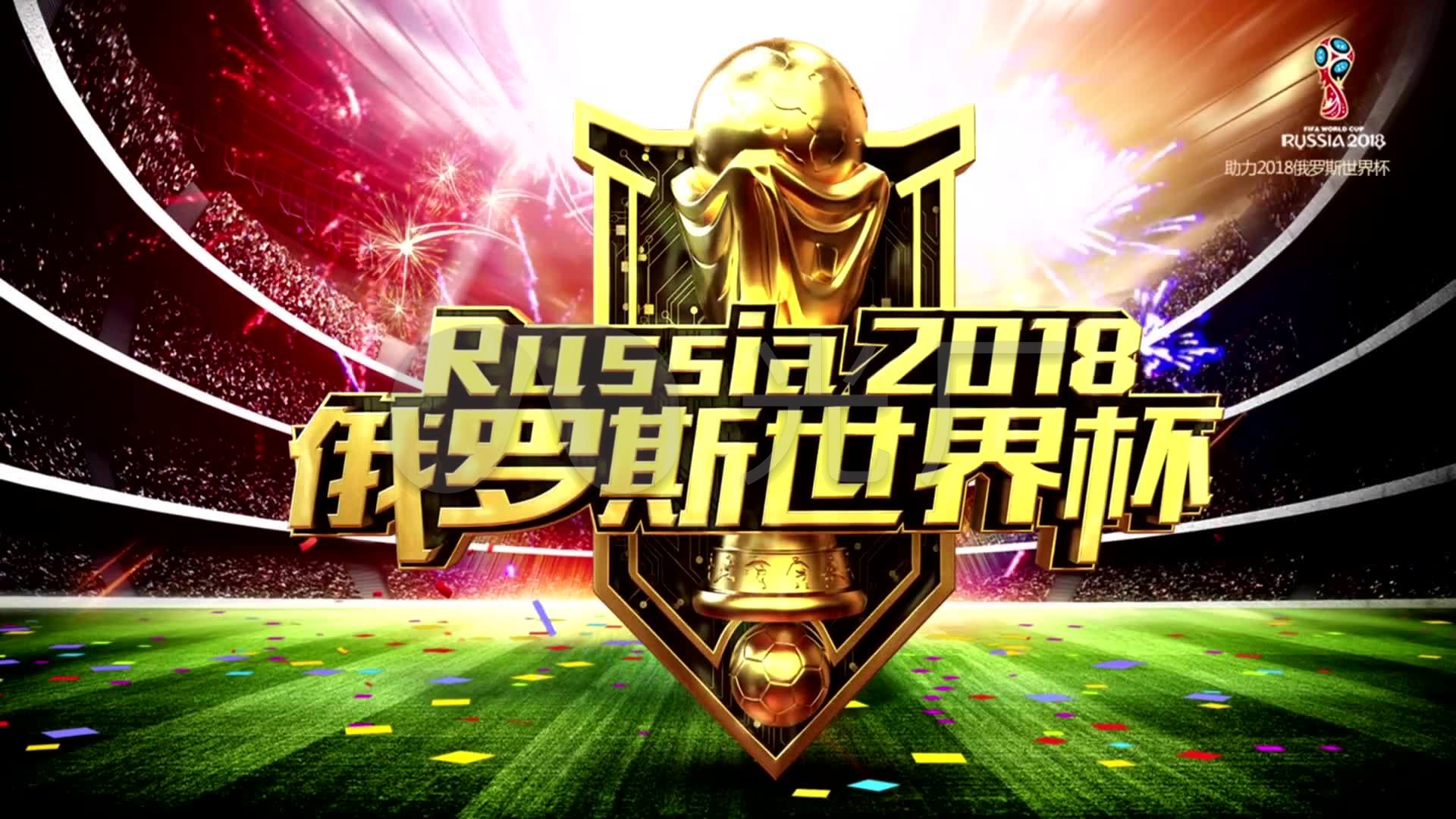 巴萨防