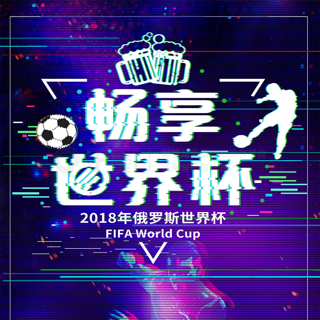 过去的几
