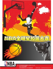 件球衣在