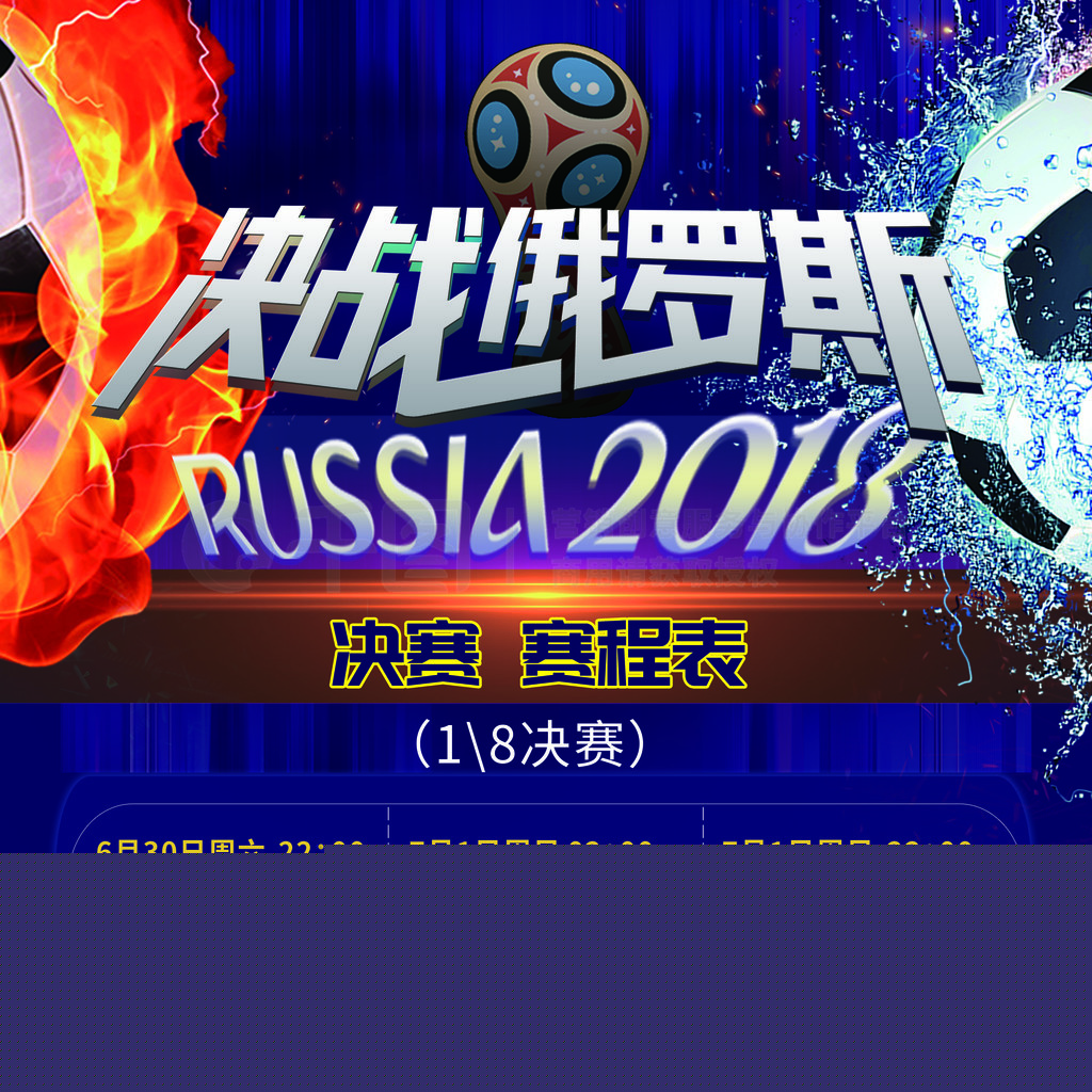 动为俱乐部