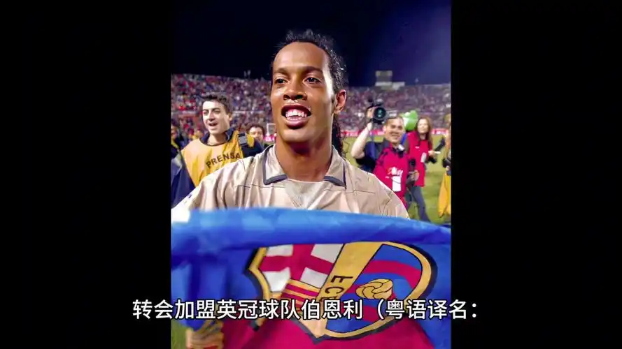 哈蘭德用數